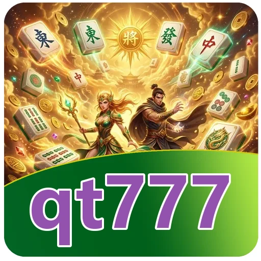 Keamanan qt777